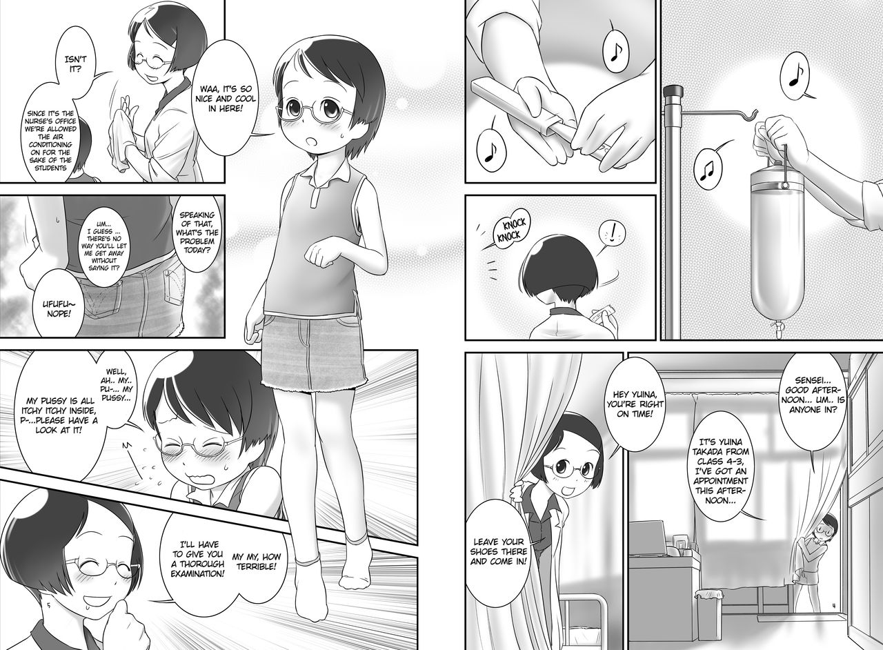 [Golden Tube (Ogu)] Oshikko Sensei 2. [English] [Digital]_02.jpg